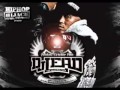 Show It Off - DJ Lead ft Jim Jones, MC Melodee &amp; Al