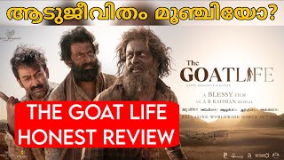 Aadujeevitham Review - The Goat Life | Prithviraj Sukumaran, Blessy, A R Rahman