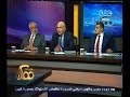 #ممكن الكتاب الابيض مبادرة برعاية