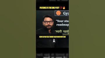 PATIENCE IS EVERYTHING 🔥 || #adda247 #banking #viral #shorts