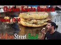 Best omelette dish  chicken cheese kulcha omelette  street food