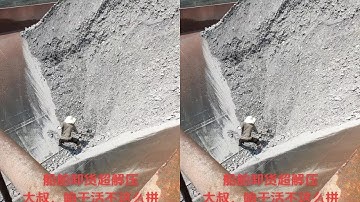 Relaxing Sounds with a Barge Unloading Cobblestones #sand #ship #funny #satisfying