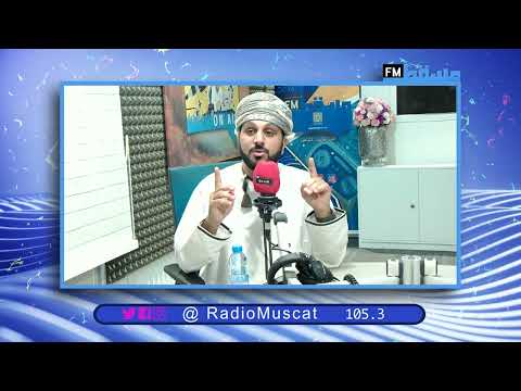 حالة طلاق بسبب سيلفي المحامي تركي المعمري مسقط شوو مع منيرة الحاج