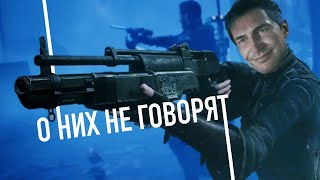 15 лучших игр на PS4, про которые всегда ЗАБЫВАЮТ