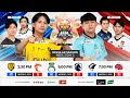 🔴 LIVE | MPL PH S16 | ENGLISH - Week 3 Day 2