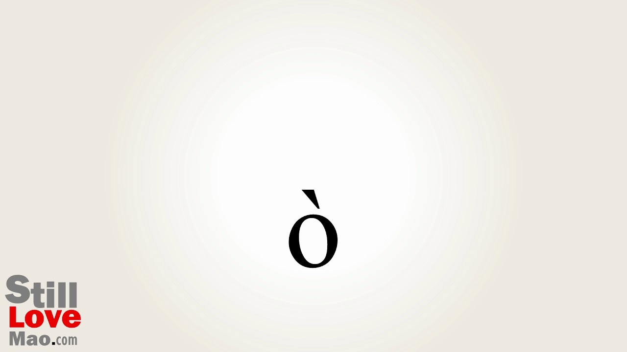 How to Say Oh in Chinese YouTube