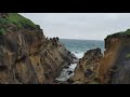 台灣風景 - 基隆 和平島 公園 - 海浪 Taiwan scenery-Keelung Heping Island Park-waves