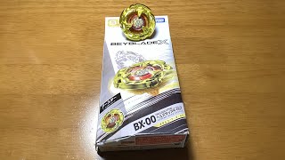 ベイブレードX ヘルズサイズ4-60T メタルコート:ゴールド