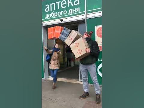 Самый позитивный Пранк который в ТикТоке набрал Миллионы просмотров # ...