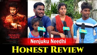 உதயநிதி ஸ்டாலின் நடிச்ச படத்துலயே இதான் Best Film| Nenjuku Needhi Honest Review | 3rd Show Review