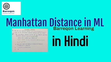 Manhattan Distance in Machine Learning #Barreqon Learning