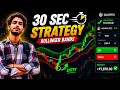 Bollinger Secret Strategy 🤫🔥 | Best Quotex OTC Strategy | POCKET OPTION strategy 