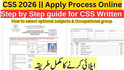 CSS 2026 Written Apply Complete Method | How to Apply for CSS Written Exam Step-by-Step guide !!