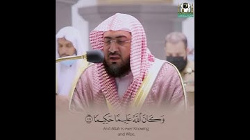 من روائع التلاوات: الشيخ /بندر بليله- ماتيسر من سورة النساء.