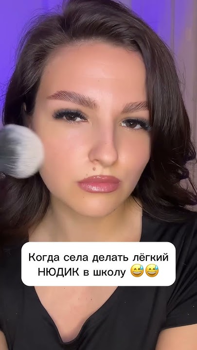 А у вас такое было?😂😂 #прикол #смешно #смешное #смешноевидео #приколы # ...