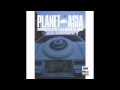 Planet asia  kurupt gs  soliders