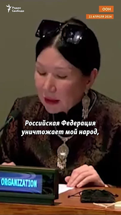 "Россия уничтожает мой народ"  #Бурятия #война #Украина
