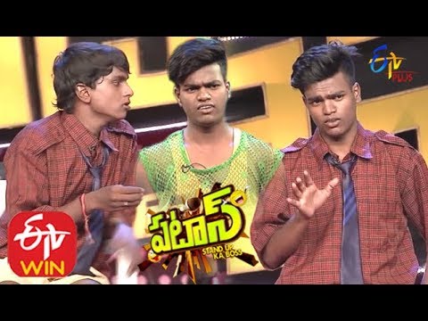 Patas  Bindas Brothers Top 10 Performances  6th April 2020  ETV Plus