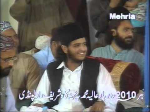 Eidgah Sharif - Altaf Shah Kazmi - 5 September 201...