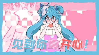 Minyan⭐️プロフ必読様用です•*¨*•.¸¸♬︎ 里 プロフィール一読 io