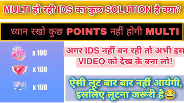 Starmaker ids multi issue | how to make maxico ids without multi issue | starmaker big loot