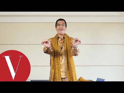 獨家公開！PIKO太郎最新VOGUE TAIWAN版《PPAP》