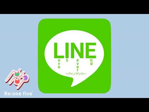 LINEとiPhoneの着信音で曲作ってみた