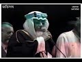 Historical moment of hazrat shasufi syed mainuddin ahmed al hasani maizbhandari at united nations