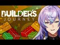 【LEGO® Builder&#39;s Journey】レゴって踏んだら痛いよね【星導ショウ/にじさんじ】