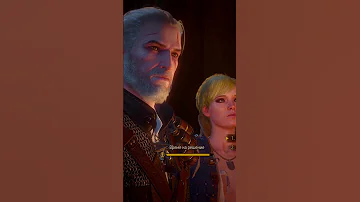 Зачем Геральт предал всех? 🤔 #witcher