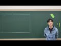초5 카이경시 (가을) 9-2회차(20251108)