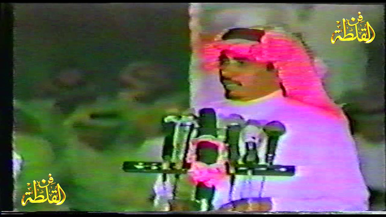 مطلق الثبيتي و صياف الحربي ( ابفزع واطب المعركة عقب قر الهوش ) المغترة 1405 هـ