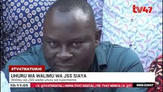 Walimu wa JSS wadai uhuru wa kujisimamia Kaunti ya Siaya