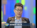 盛大文学首席执行官侯小强(Xiaoqiang Hou ):如何管理好自己-优米-HD高清-完整版