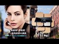 MAYBELLINE 媚比琳FIT ME反孔特霧無瑕嫩粉餅SPF32 PA+++ product youtube thumbnail