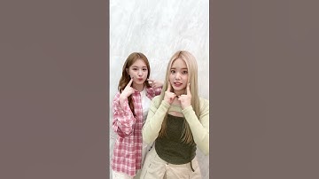 私たちはシナモロール! 🤍🩵 #위클리 #Weeekly #이수진 #LeeSoojin #이재희 #LeeJaehee