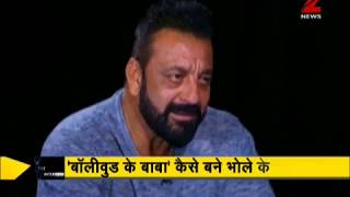 Sanjay Dutt is back in action ! Watch his exclusive interview with Zee News