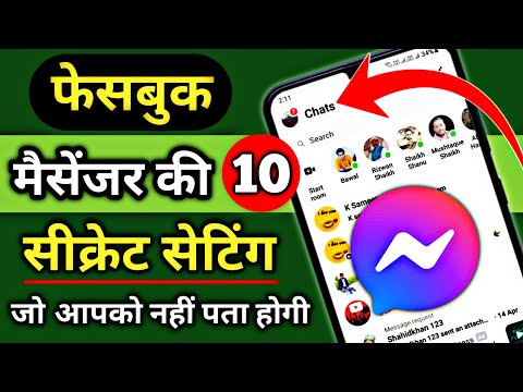 वीडियो: कंप्यूटर से Instagram पर एकाधिक फ़ोटो हटाने के 3 तरीके