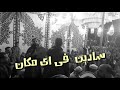 افراح المساعيد الفرح كلو بيرقص  معه الفنان زيزو السيد تابع للاخر وشوف رد فعل الصعايده    دندنها
