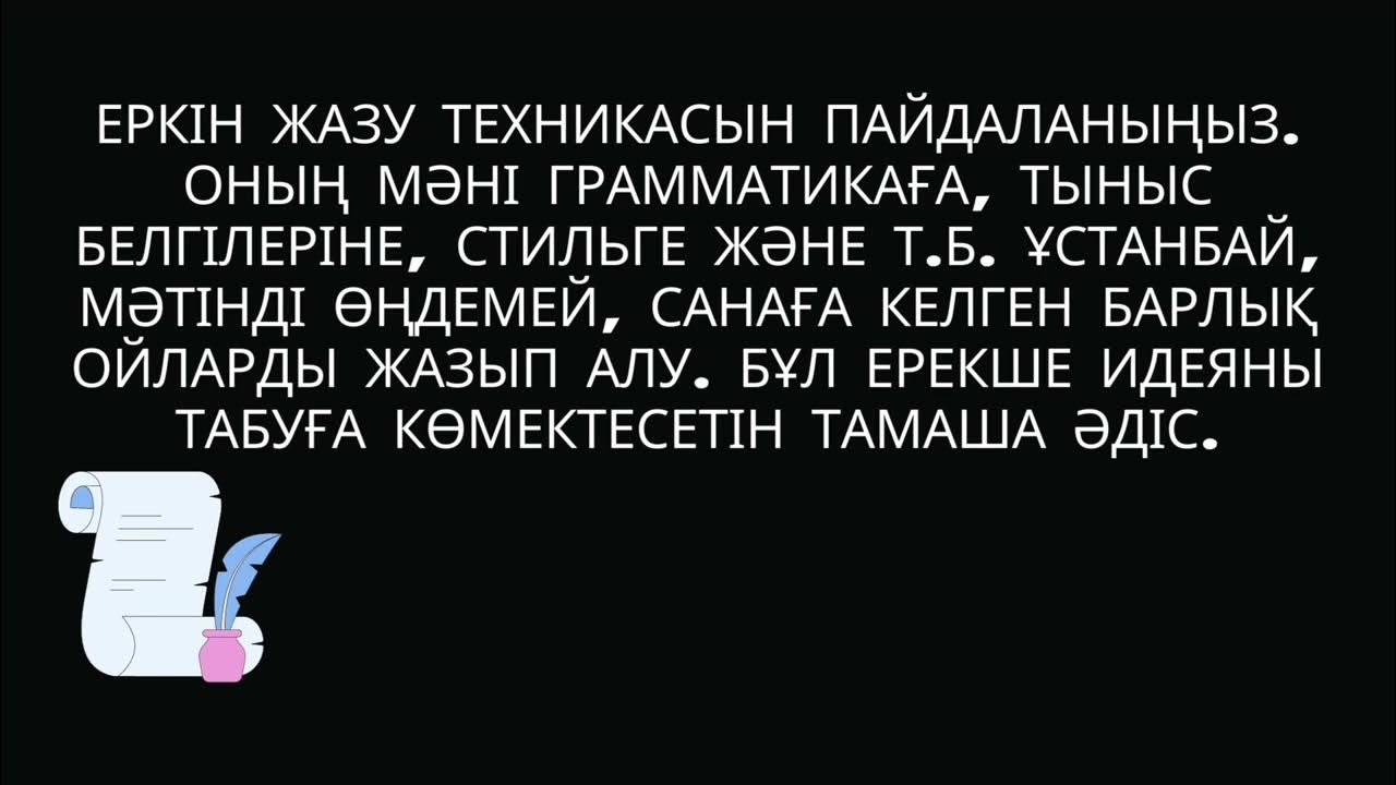 Гей жапондық бейне