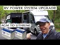 New RV Power System! Upgrading The Unity FX