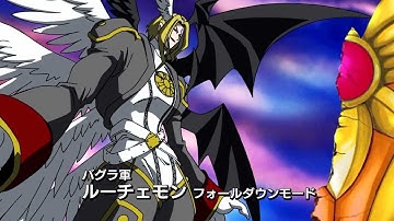 How To Get Lucemon FM/Chaos Mode Digimon Story Cyber Sleuth