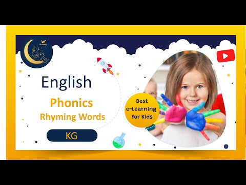 Phonics - Rhyming Words الصف التمهيدي - اللغة الإنجليزية