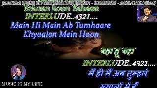 Jaanam Dekh Lo Karaoke With Lyrics Eng. & हिंदी
