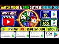 FREE REDEEM CODE | NEW REDEEM CODE APP 2026 | FREE GOOGLE PLAY GIFT CARD | FREE REDEEM CODE APP