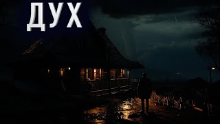 видео:  картинка: