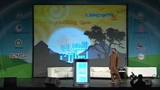 light allahu allah nasheed by asim khan