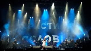 Христина Соловій - Хто (Одеса 24.08)
