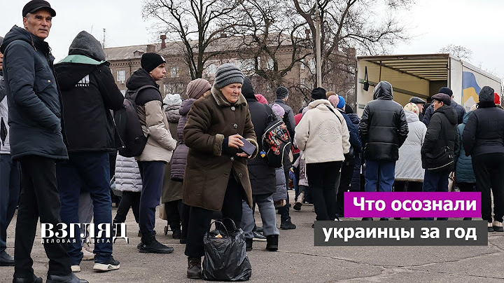 Общественное мнение на Украине. Страна добровольцев стала страной уклонистов. Дальше только хуже