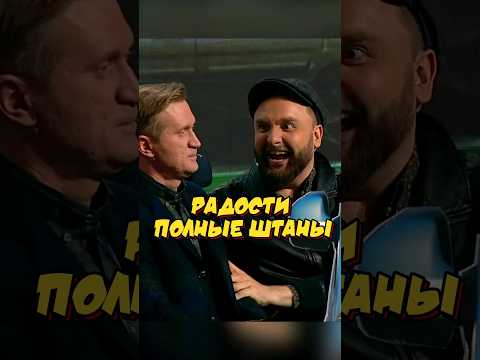Встретил своего кумира😅🤣 #уральскиепельмени #смешноекороткоевидео #рекомендации #юмор